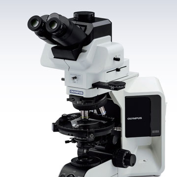 Işık Mikroskopları